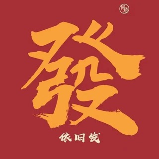 💎 🟩彩娱乐🔥168🟥极速赛车🟨幸运飞艇🔥雪球计划🟥澳洲🔥