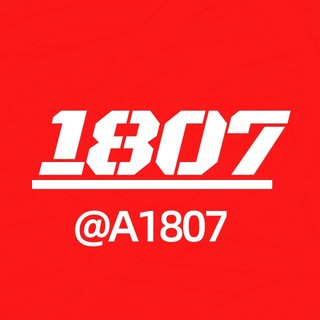 1807- 灰产赚钱项目供需频道