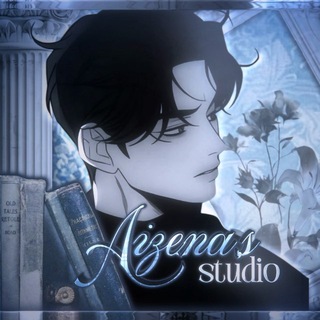 ▐꯭𝗦ۖ𝗧࣮𝗗 ﹊𝒜𝗜𝗭࣮𝗘𝗡𝗔’𝗦⵿ۜ 𝅄 𓈒 ׁ ༘
