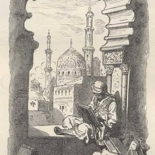 سارِي.