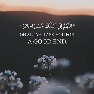 في رحـاٰﭑب اٰﭑلرحمن💙✨
