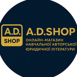 A.D. SHOP