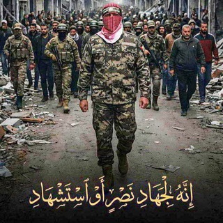 ماضون في طريق القدس