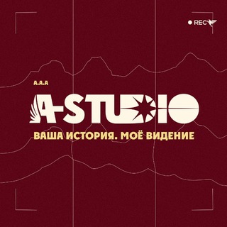 A-STUDIO