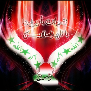 مِےـشّےـآعَےـر مِےـخٌےـبّےـئة ⚡️💊🍂💔