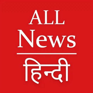 Daily latest Hindi News Updates