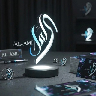 ✨✨الامل ✨✨
