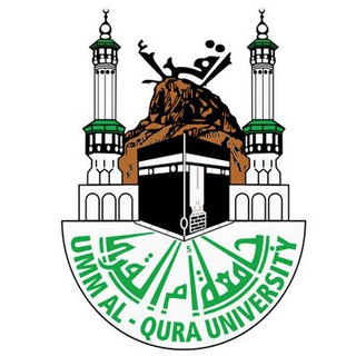 كل مايهم طلاب وطالبات جامعة أم القرى