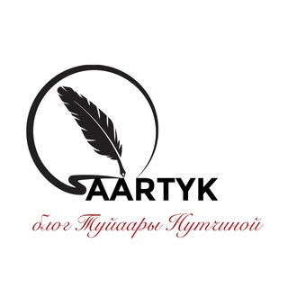 AarTYK☀️
