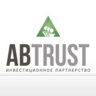 ABTRUST