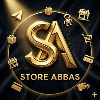 متجر | عباس الجابري