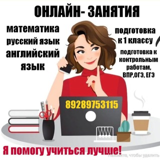 ⬆️Школа развития ABC ⬇️ ➡️@derbent_abcschool_kaspiysk