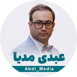 عبدی مدیا