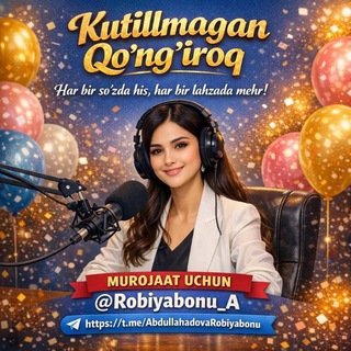 Kutilmagan qo'ng'iroq loyihasi