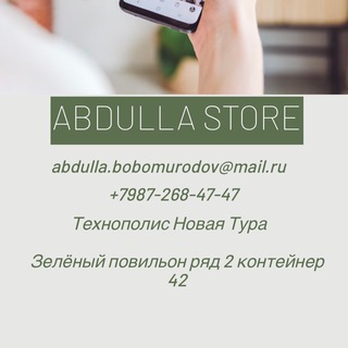 Оптовая Косметика Казань Оптовая продажа косметики