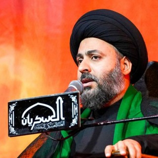 السَّــيّد عبدُ الصَّاحب الهاشميّ /العربية