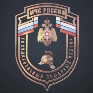 Отдел надзорной деятельности и профилактической работы Абинского района