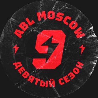ABL FOR PEOPLE