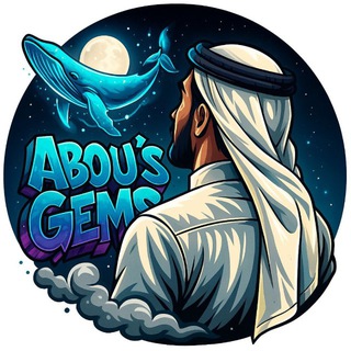 Abou’s Shit CHANNEL