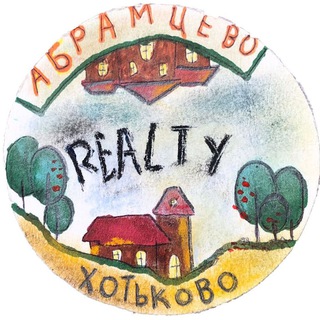 Абрамцево Realty | Недвижимость
