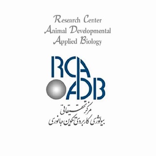 Applied Biology Research Center