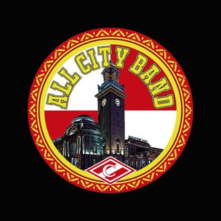 ALL CITY BAND