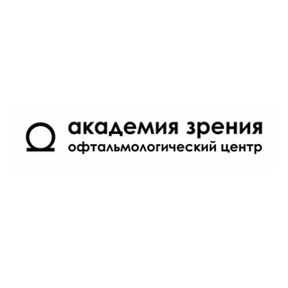 Клиника «Академия зрения»