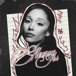 Acervo Ariana ꕤ