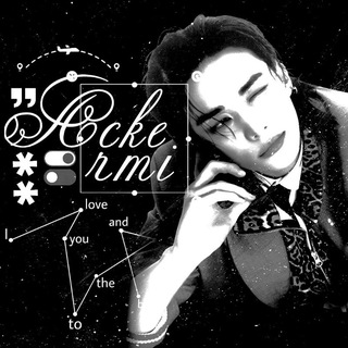 Ackermi | Skz isd