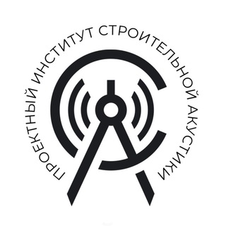 ПИСТРА