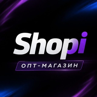 😎 Fbshopi. STORE - команда