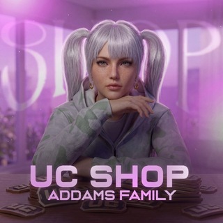 𝗔𝗗𝗗𝗔𝗠𝗦 𝗙𝗔𝗠𝗜𝗟𝗬 𝗨𝗖 𝗦𝗛𝗢𝗣
