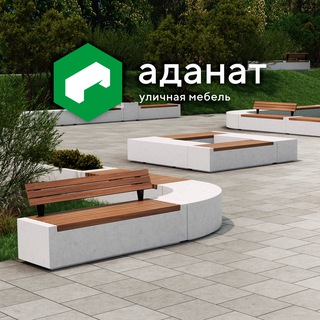 АДАНАТ