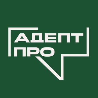 Адепт Про | Мерч Вывески Полиграфия