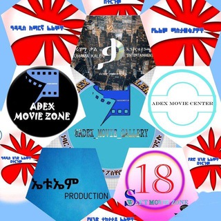 ADEX Link Store 📺
