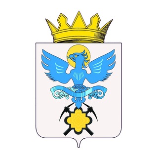 Администрация МО Карпинск