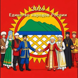 Администрация Солнечного округа