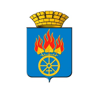 Администрация МО Дегтярск