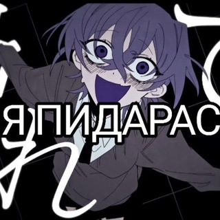 Yapidaras/🍅