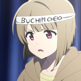 /a/ do Brasil