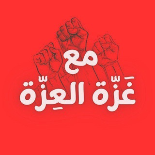 قناة الدرر السنية