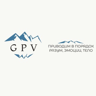 Психологический Центр Гординых