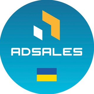 Telegram Ads в Україні 🇺🇦 | AdSales