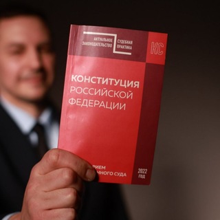 Адвокат Зайцев| ДНР РФ