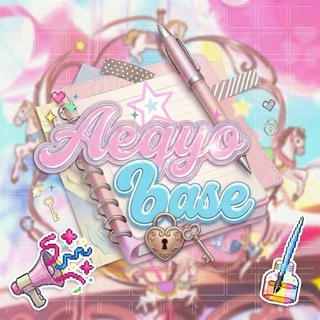 AEGYOFESS 🌸