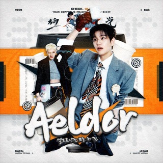ׄ ☕️ . 𝔸ᧉld𝕠r_ // skz
