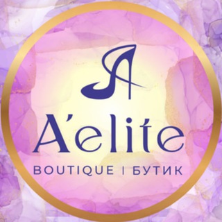 A’elite boutique | Магазин женской одежды, обуви и акссесуаров | ТЦ «Нарва»