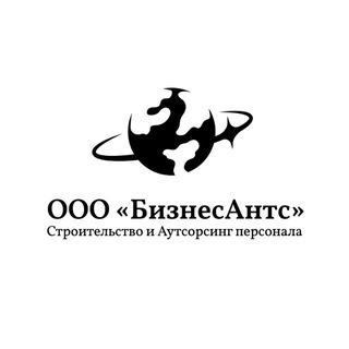 Работа в Петрозаводске