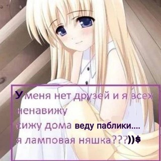 фан архив литвина