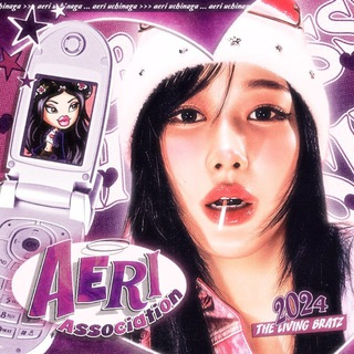 AERI ASSOCIATION.